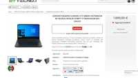 Lenovo IdeaPad Gaming 3 16" i7 12650H 16GB 512GB RTX3060
