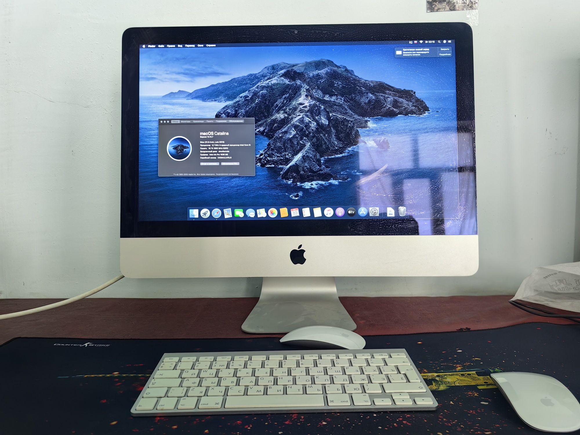 IMac Продаётся Sotiladi