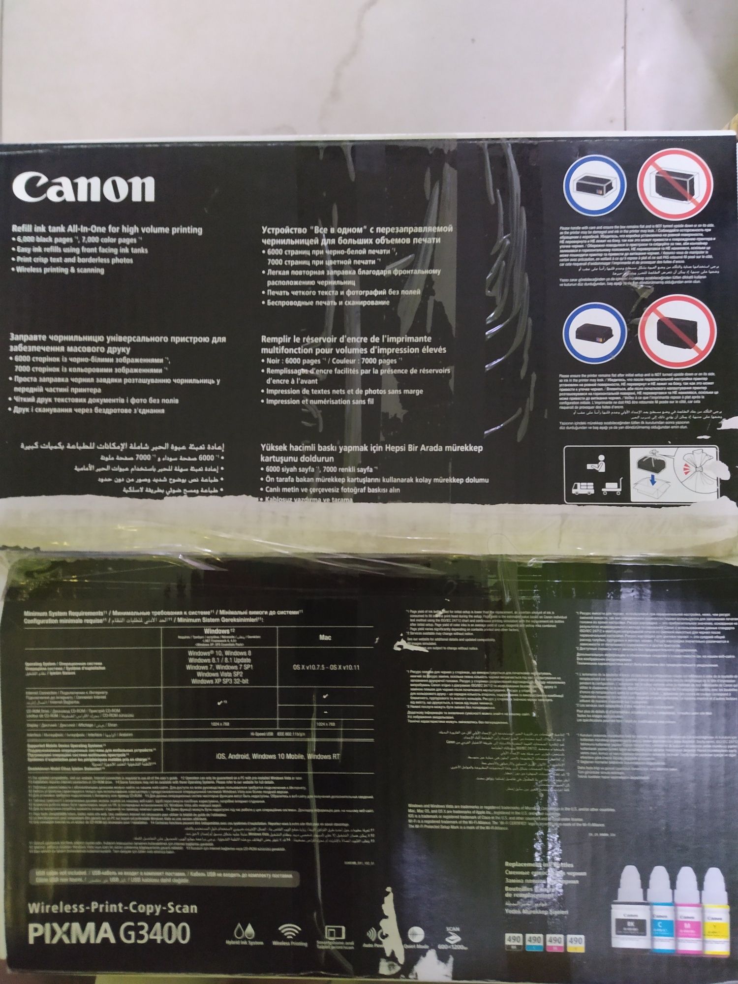 Новый Цветной принтер Canon Pixma G3400