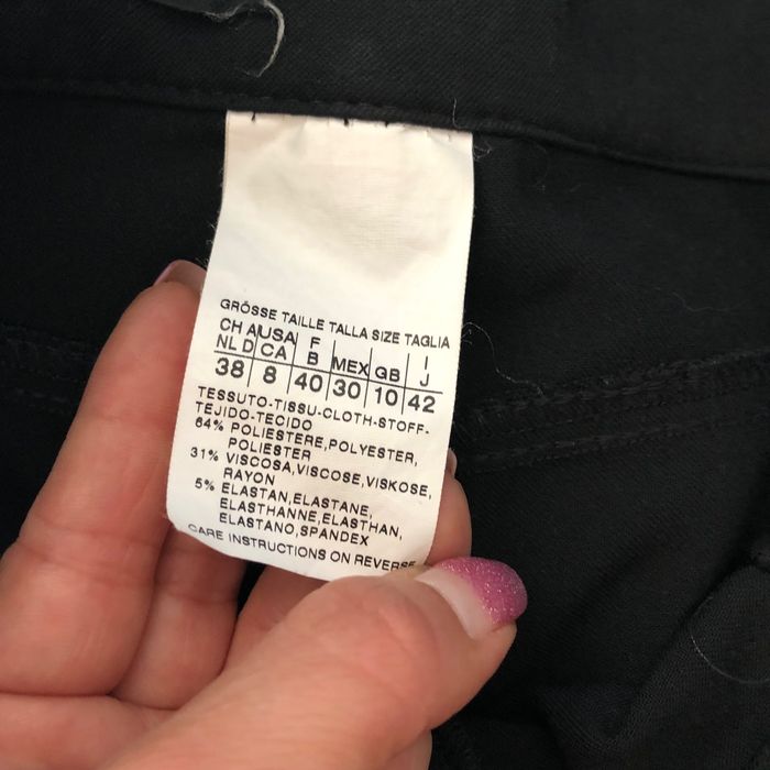 Мах Мара S или малък М.