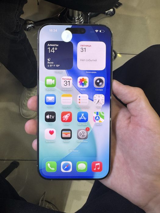 Айфон 16 про макс 98 акб 512 гигабайт