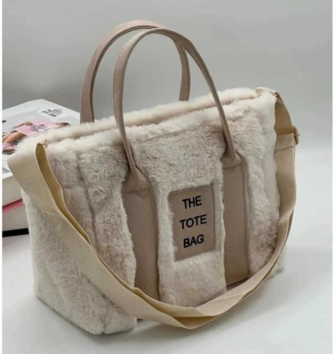 Бутикова Дамска Чанта