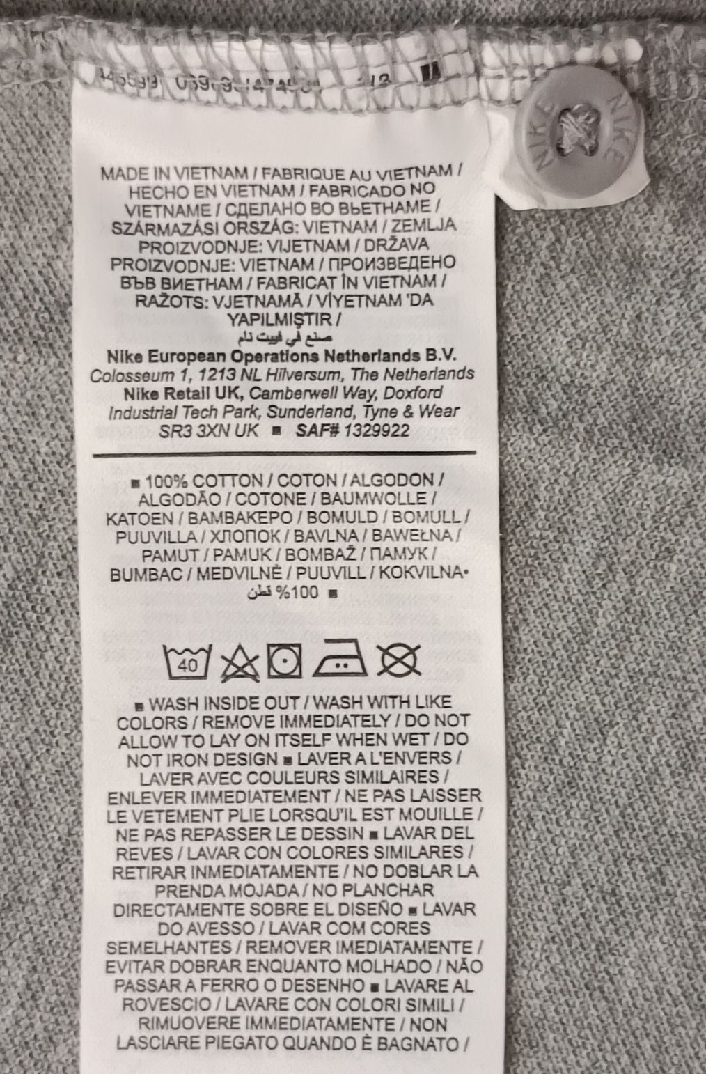 Nike Polo Shirt оригинална тениска M Найк памук поло фланелка