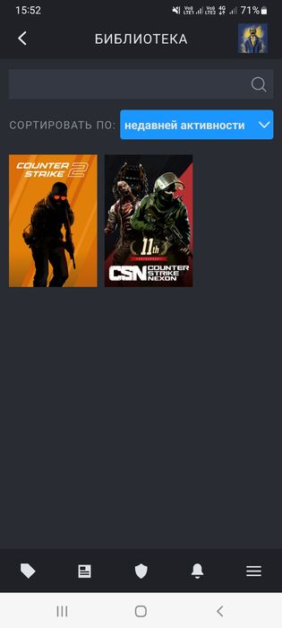 Аккаунт Кс:Го (Cs2) Прайм Cs:Go (Кс2)