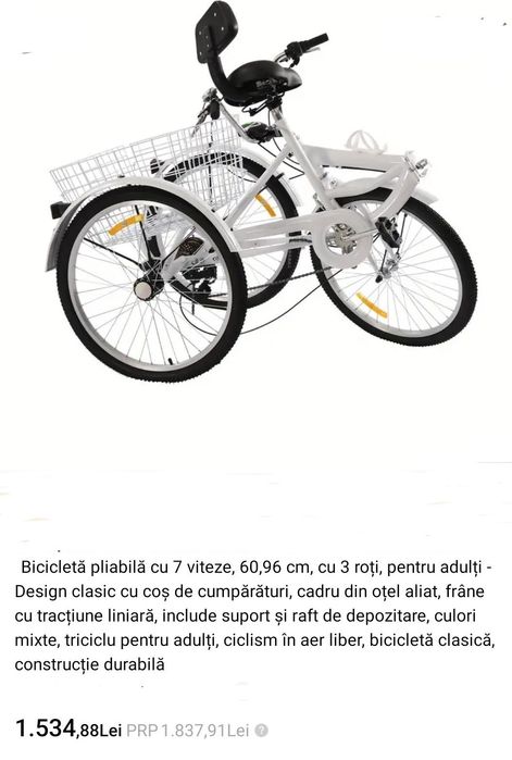 Tricicletă adulți cu roți de 24" inchi neagră,pliabilă