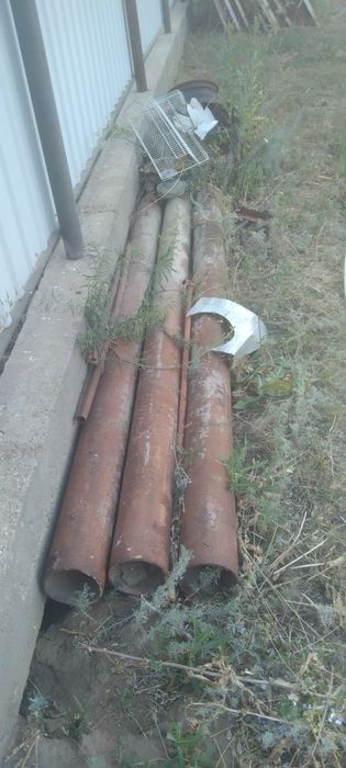 Продам трубаааааа