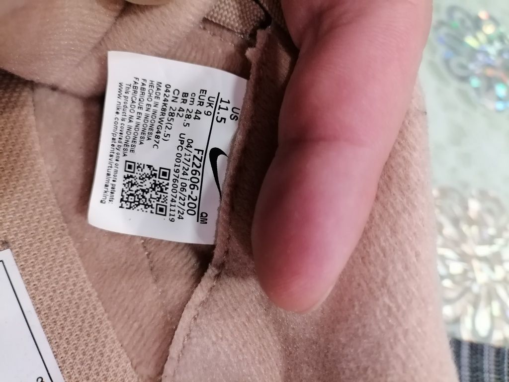 Мъжки маратонки NIKE