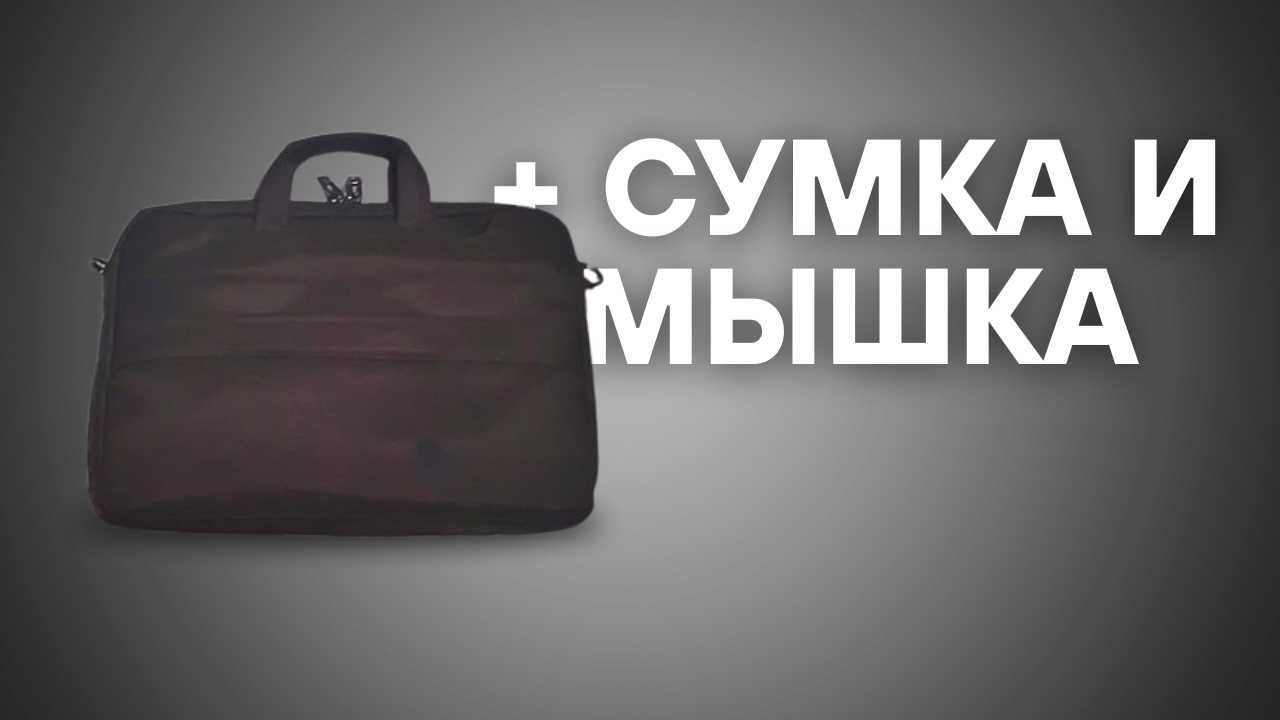 Офисный ноутбук Lenovo IdeaPad S145-15IGM