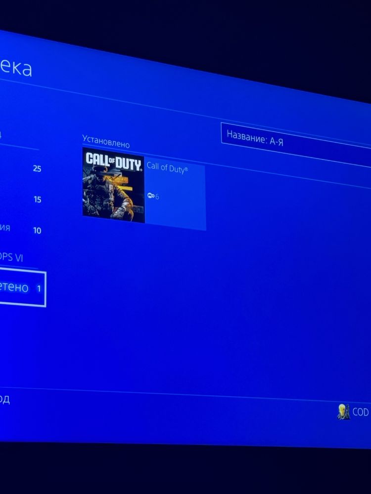 Продам Playstation 4 pro 1 tb