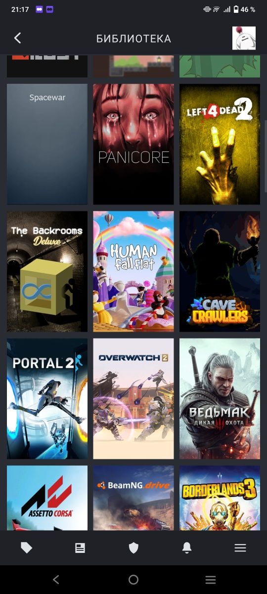 Аккаунт Steam с Прайм статус без вак много игр