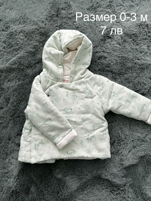 Бебешки есенно-зимни космонавти