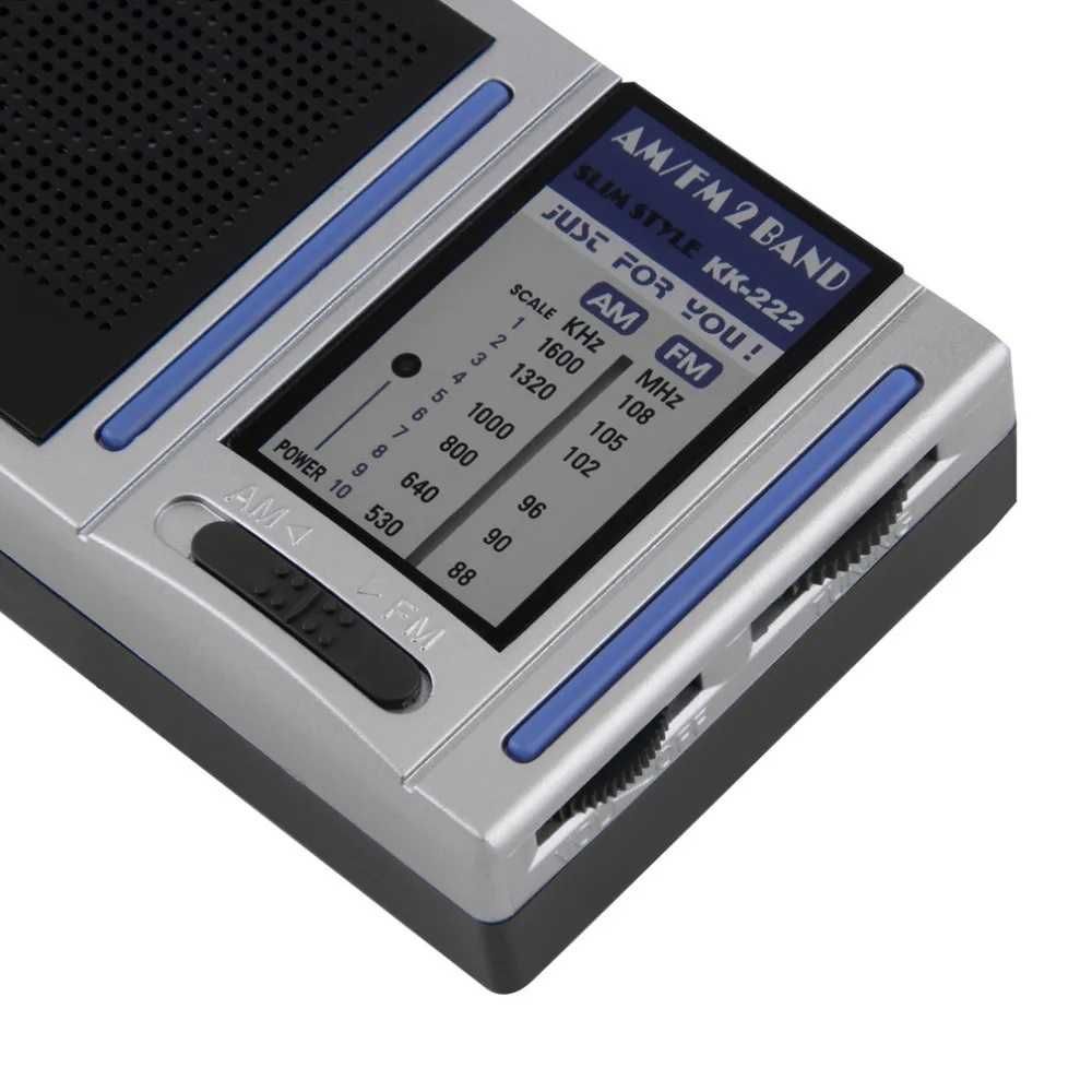 Радиоприемник Kaide KK-222 (AM, FM)