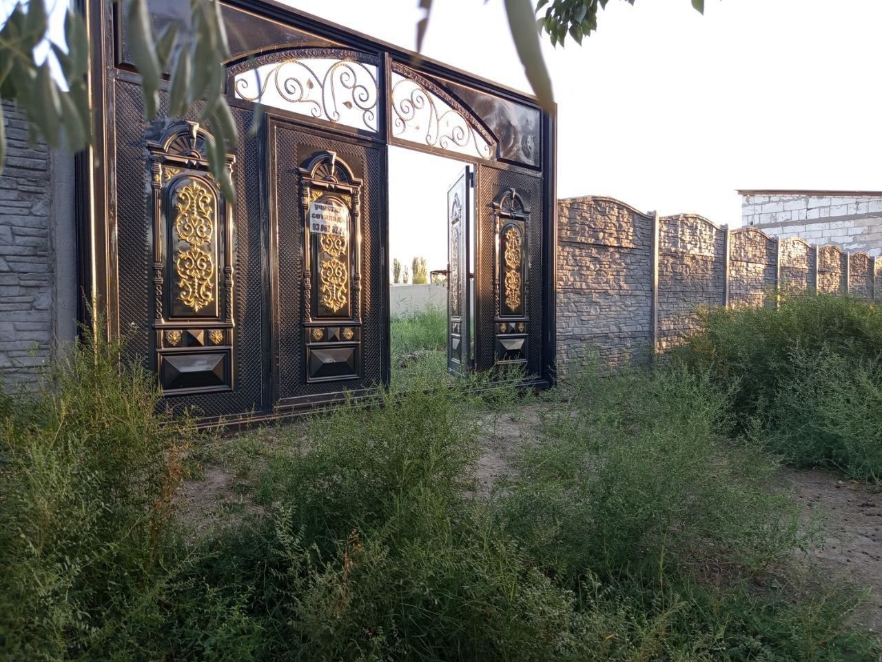 Продаются участок
