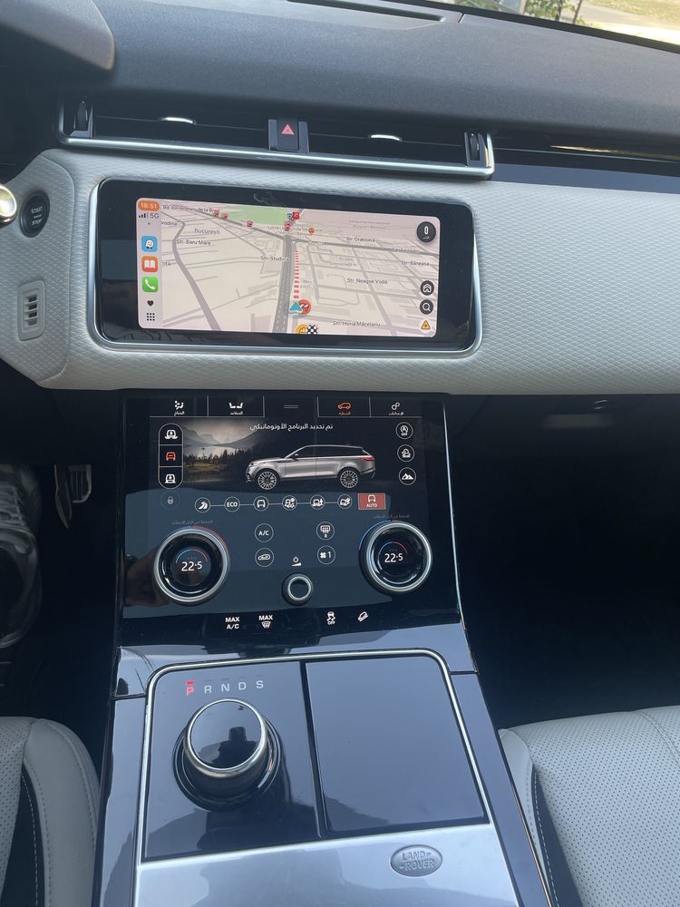 Rang rover VELAR R Dynamic