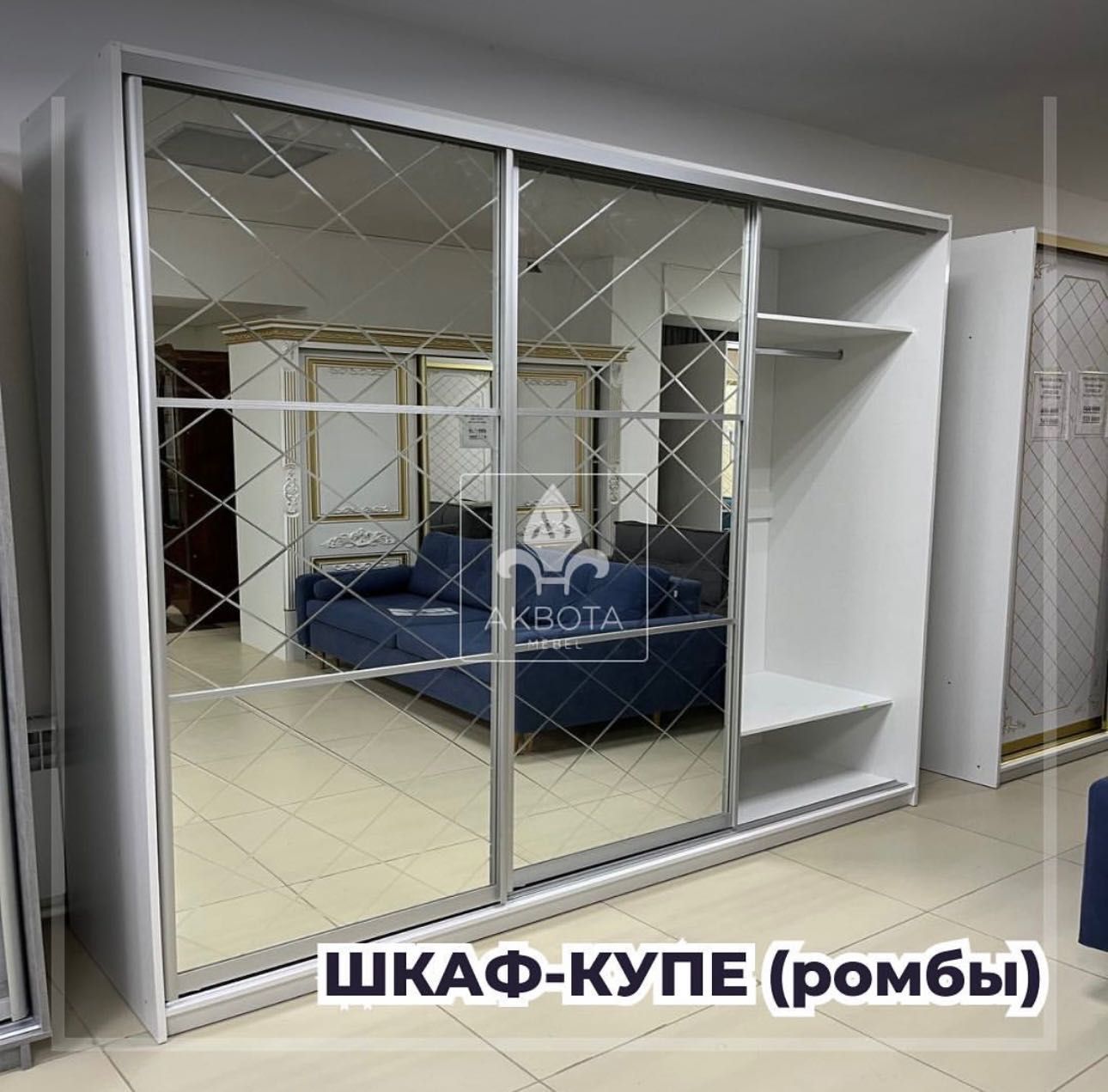 Шкаф купе в отличном состоянии