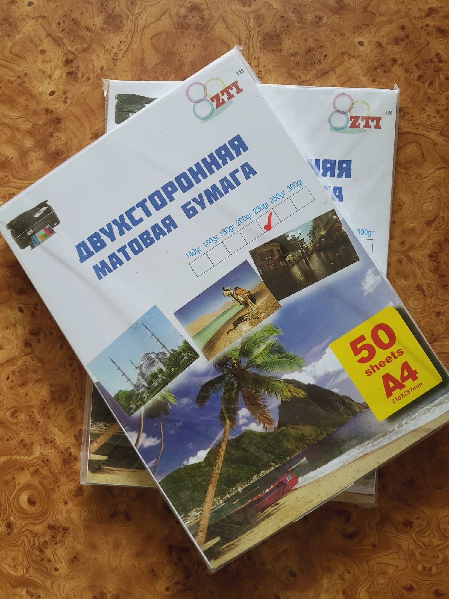 Продам бумагу для визиток, сертификатов и т.д