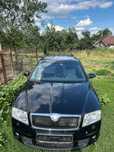 Skoda octavia VRS