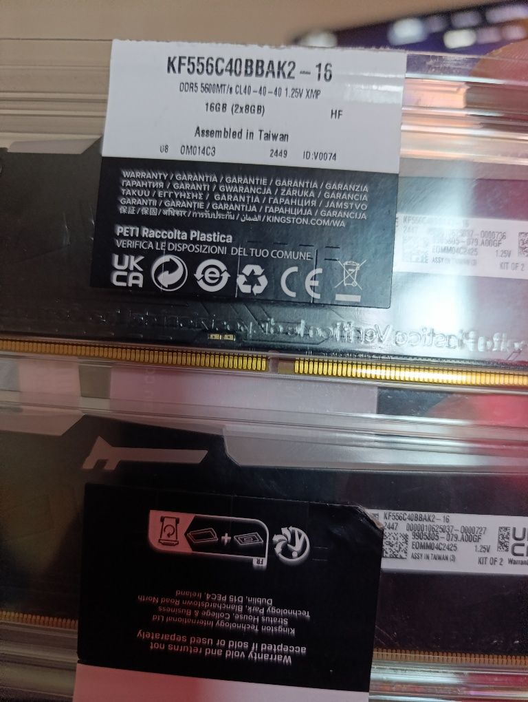 Оперативная память Kingston Fury DDR5 8GB.