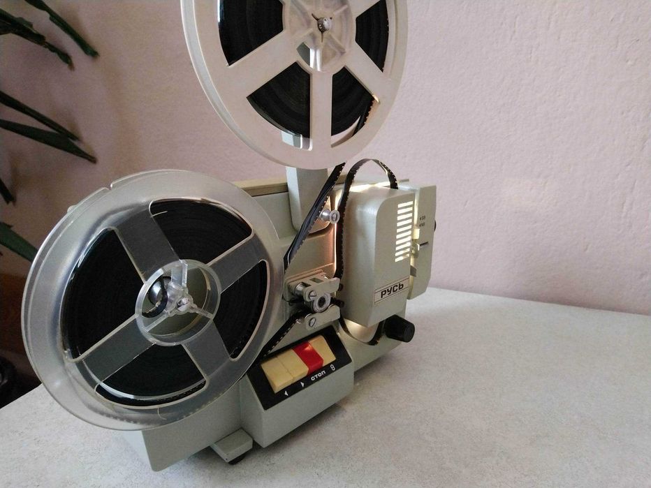 Film projector 