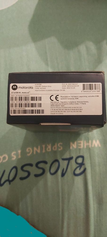 Motorola E40 nou