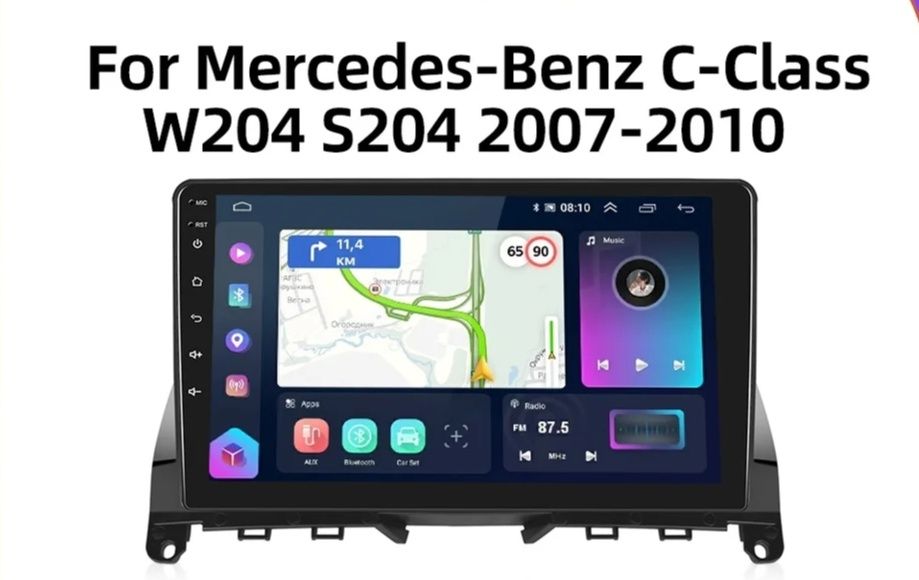 Мултимедия Mercedes W204 C-class Android, Навигация