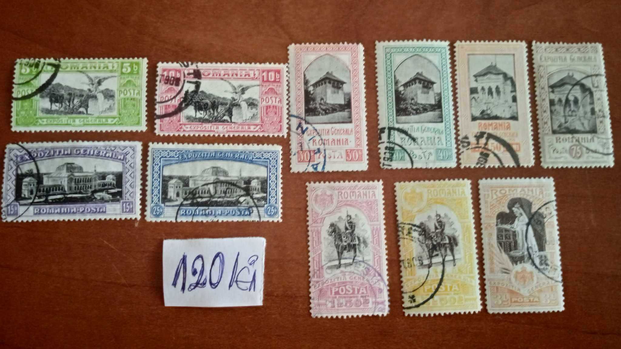 loturi timbre vechi