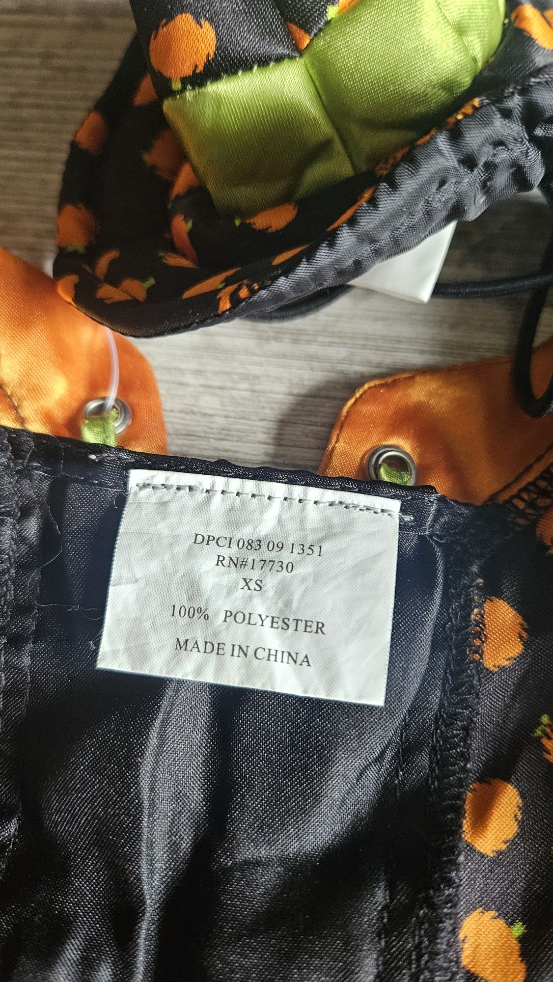 Одежда для собак
