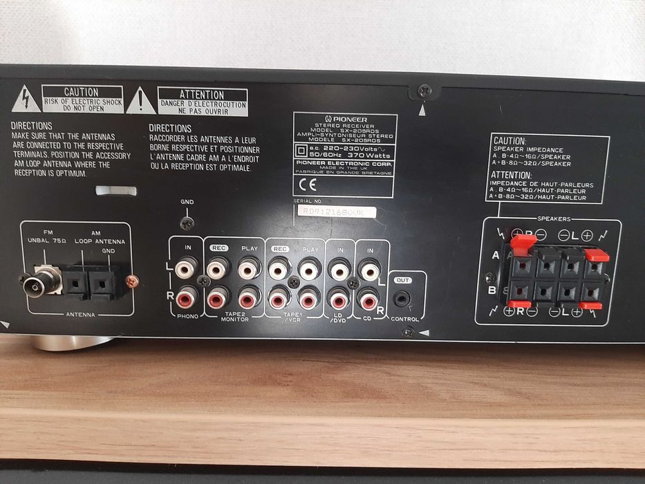 Amplituner Pioneer SX-205 RDS impecabil