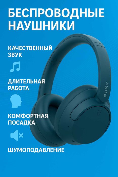 Карточки Вайлдберис , Каспи и тд.