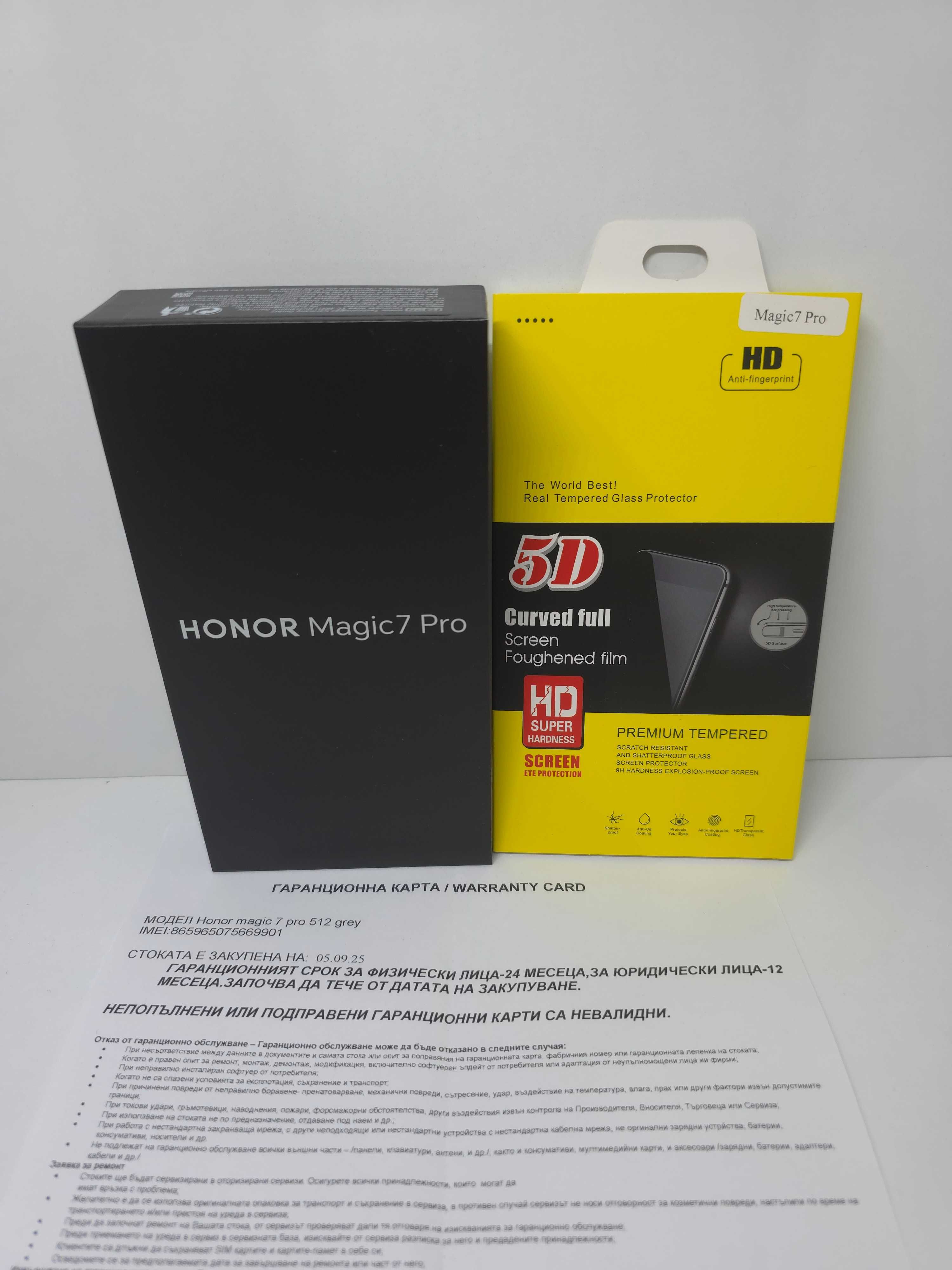 Honor Magic 7 Pro 512GB