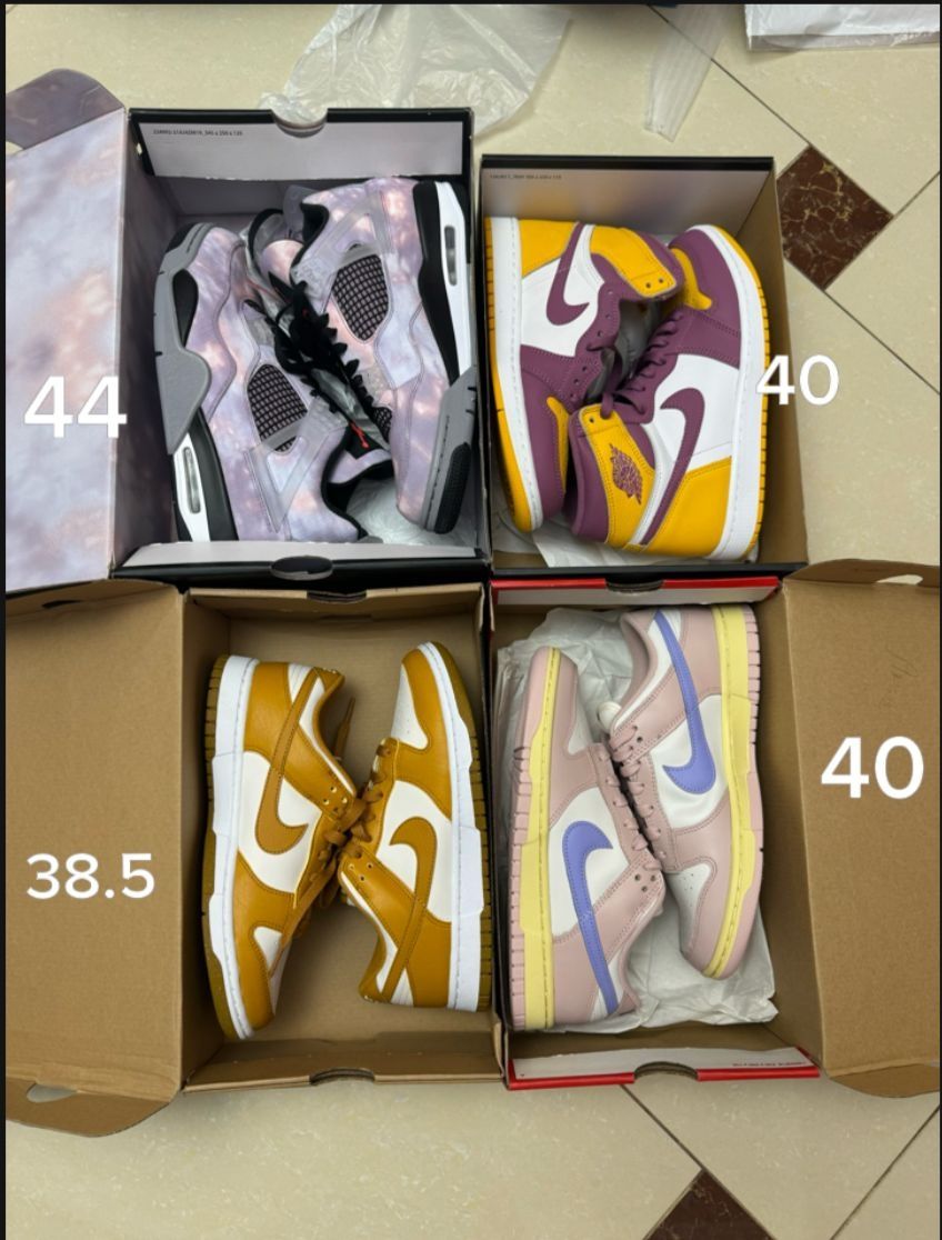 50% REDUS Nike Dunk Low, SB Originale