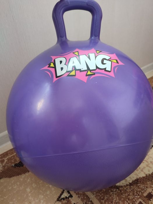 Продам фитбол 45 см диаметр