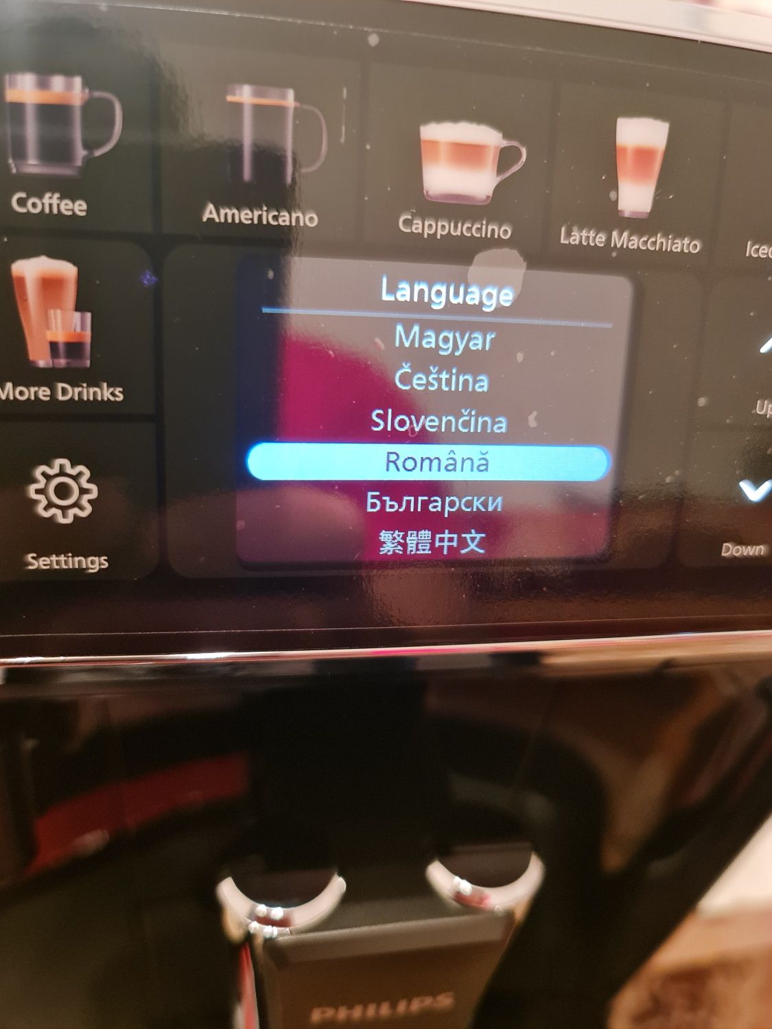Espressor automat PHILIPS Seria 5500 EP5541