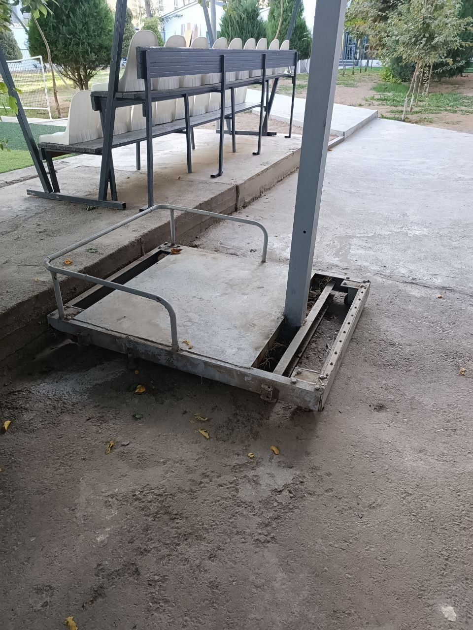 Калисо баскидболная