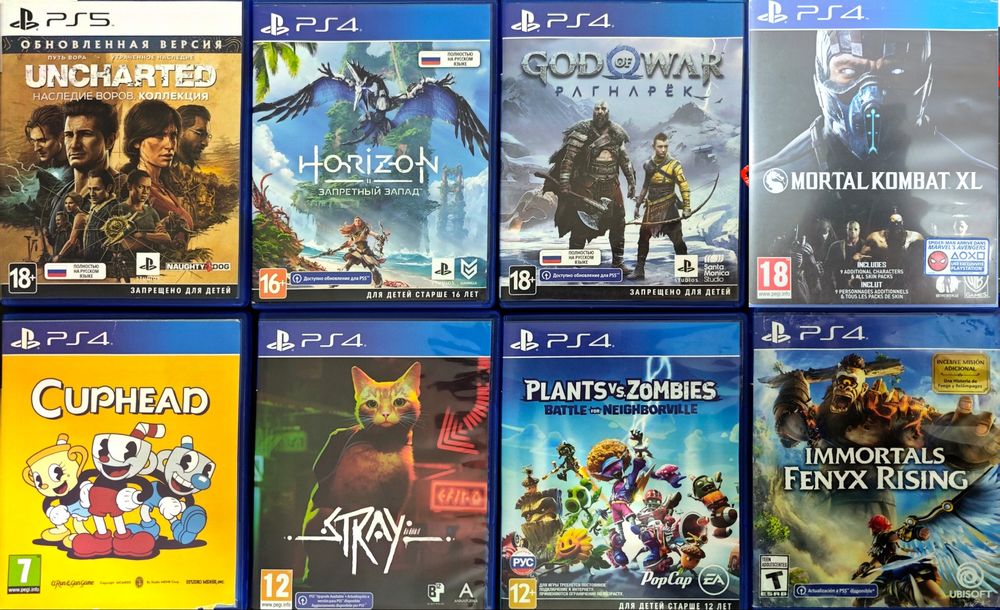 ‼️Обмен/Продажа диски от Playstation