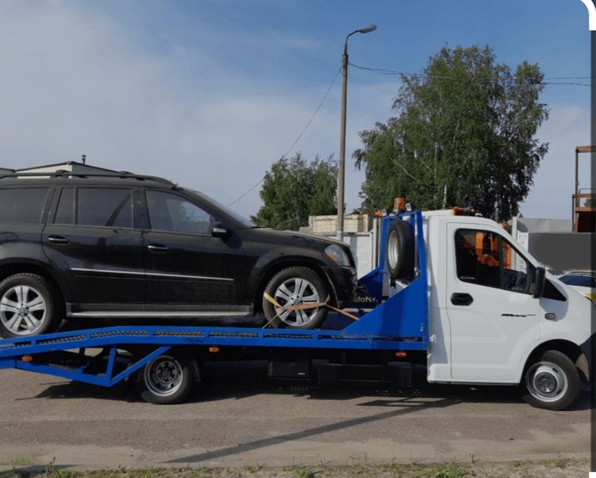 Эвакуатор хизмати