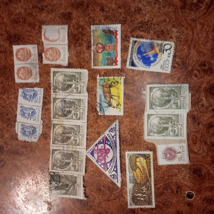 Советские почтовые марки