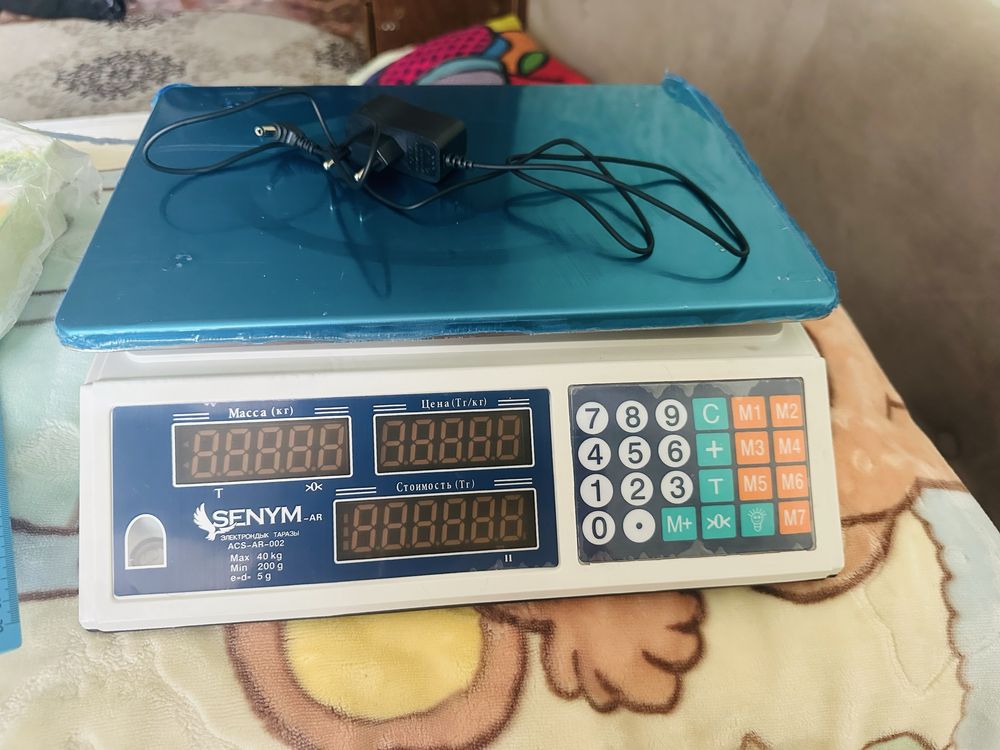 Продам весы торговые