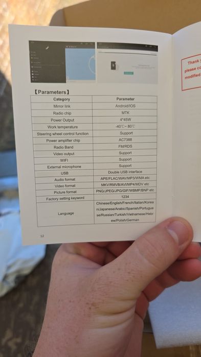 Navigatie Auto Android Carplay Nou