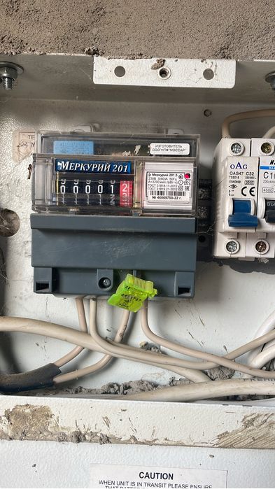 Мкр атырау сарай