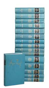 А. П. Чехов. Полное собрание сочинений в 18 томах (комплект из 16 книг
