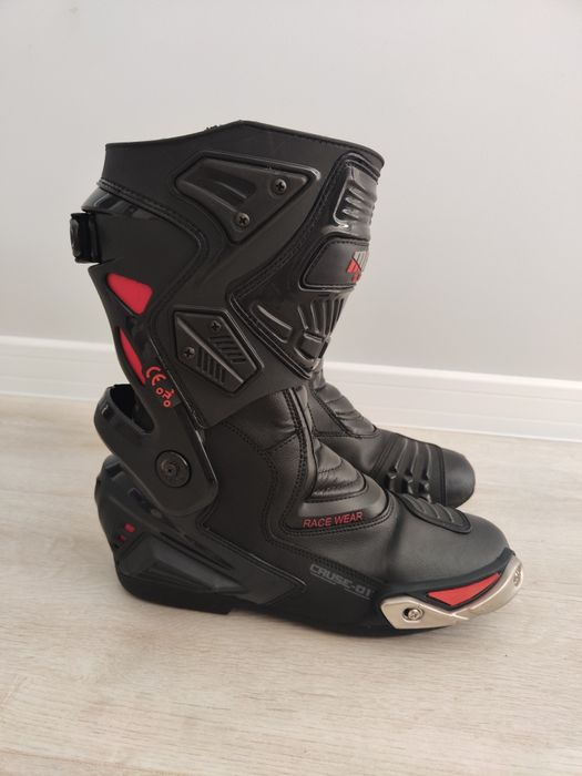 Ботуши за мотор MCW 43 номер