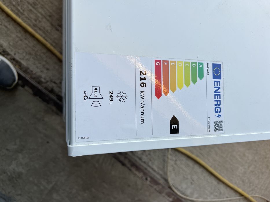 Lada frigorifica Daewoo 250 litri