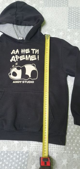 Andy Studio Да не ти дреме светещ и блуза H&M Хелоуин