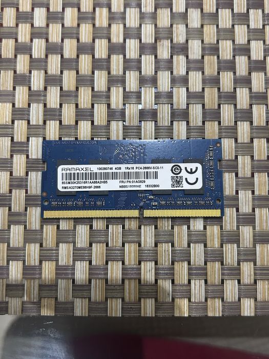 RAMAXEL 4GB DDR4 2666MHz SODIMM (Laptop) - Plăcuță RAM