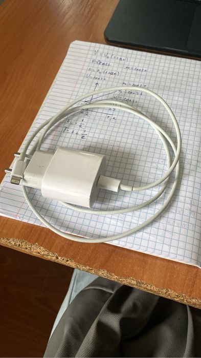 Оригинал зарядка от айфон 13
