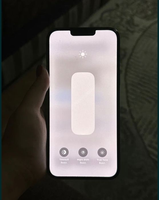 iPhone 13 Pro Max не битый с первого рук