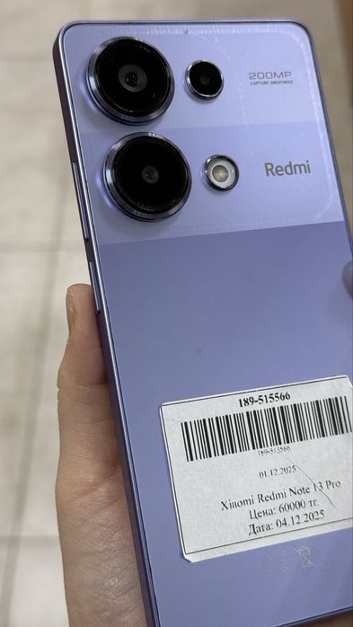 Redmi Note 13 Pro