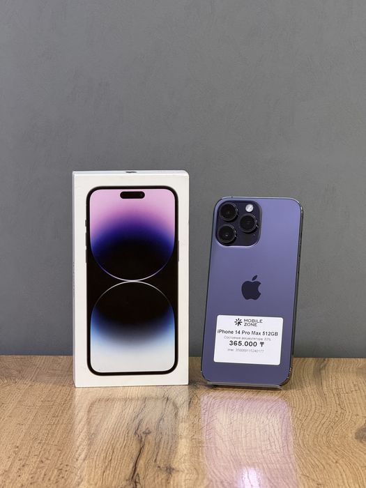 Iphone 14 Pro Max 512 GB | Mobile Zone