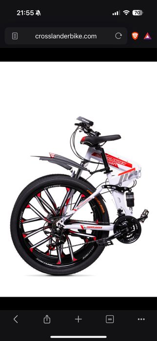 Чисто ново колело Crosslander Compact Elegance 26″